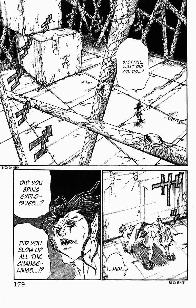 Page 5 Chapter 249 Full Ahead! Coco