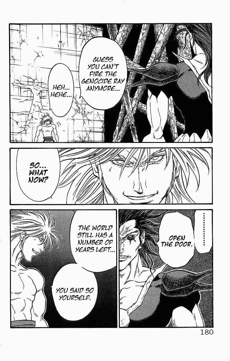 Page 6 Chapter 249 Full Ahead! Coco
