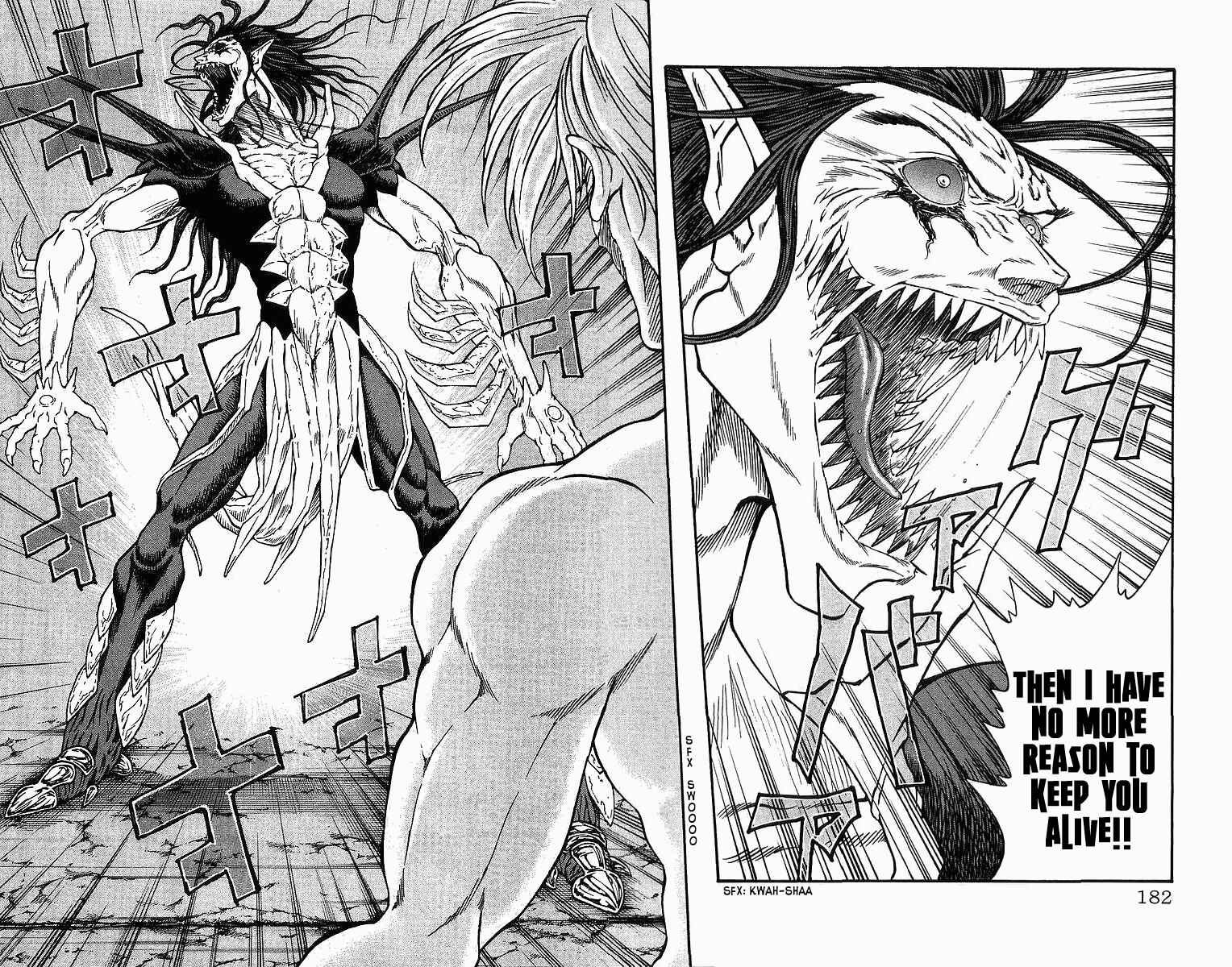 Page 8 Chapter 249 Full Ahead! Coco