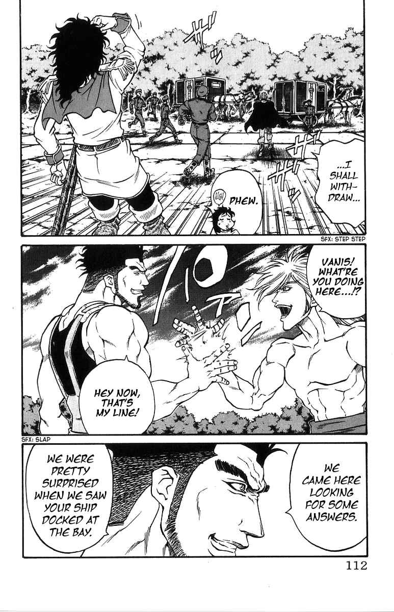 Page 6 Chapter 192 Full Ahead! Coco