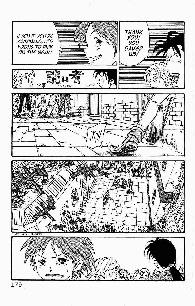 Page 10 Chapter 258 Full Ahead! Coco