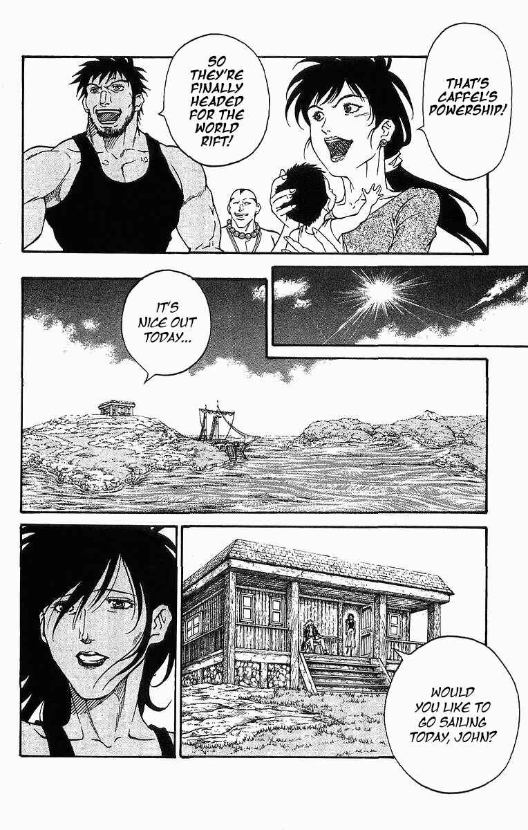 Page 19 Chapter 258 Full Ahead! Coco