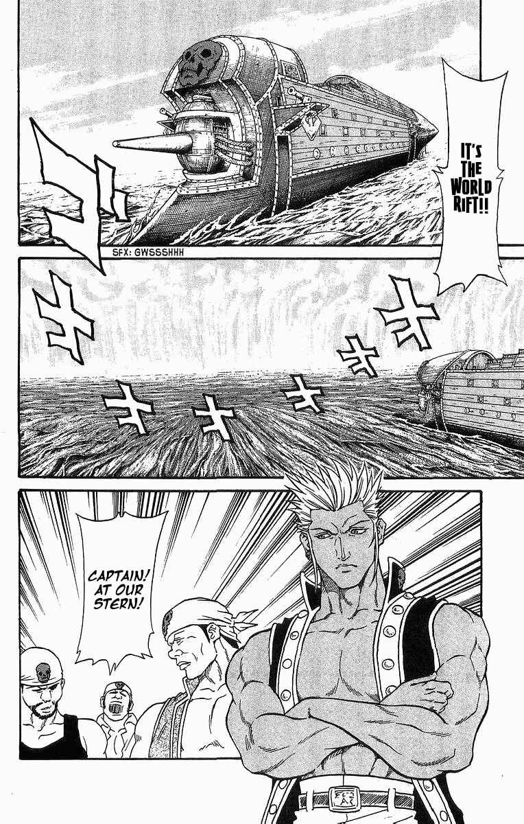 Page 23 Chapter 258 Full Ahead! Coco