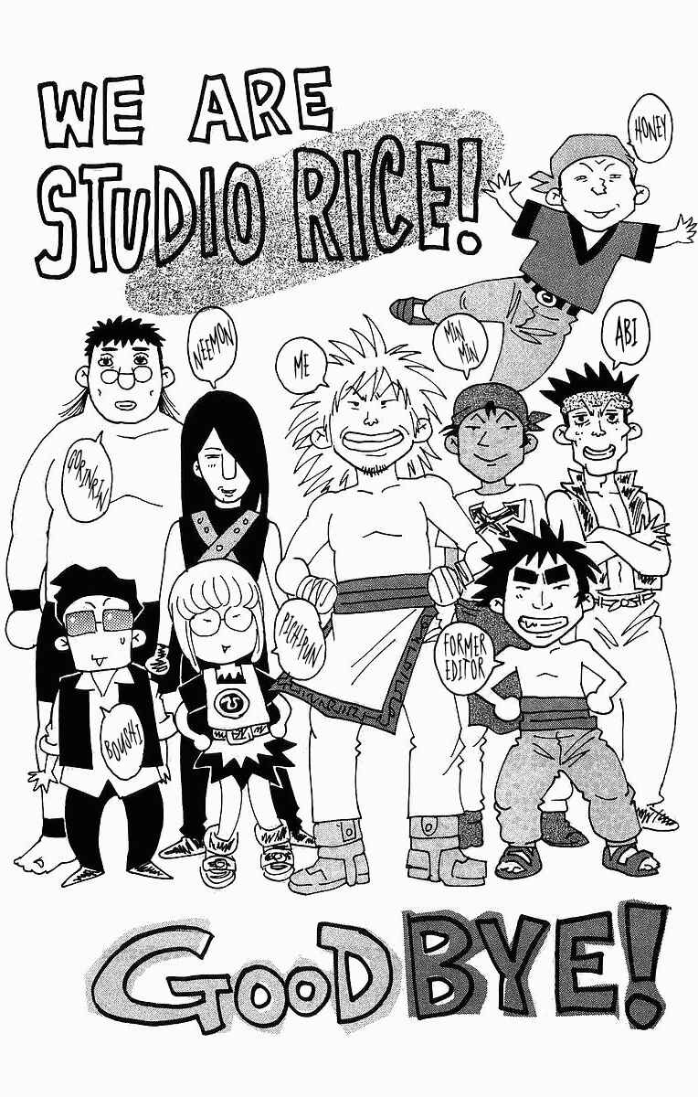 Page 36 Chapter 258 Full Ahead! Coco