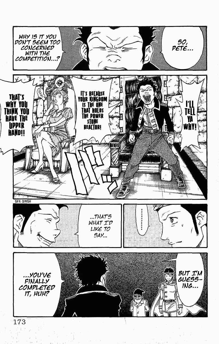 Page 4 Chapter 258 Full Ahead! Coco