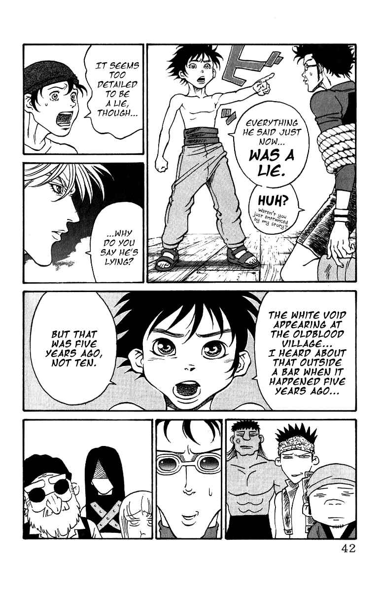 Page 16 Chapter 188 Full Ahead! Coco