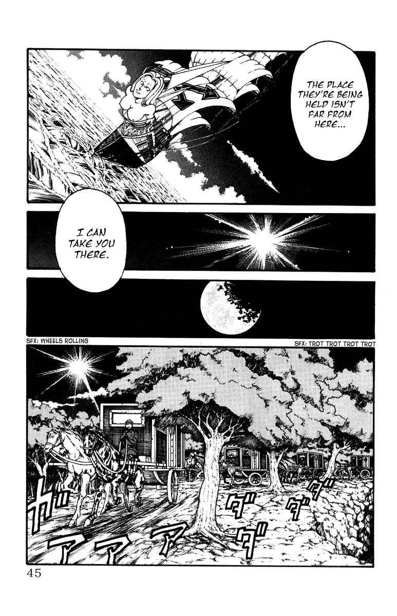 Page 19 Chapter 188 Full Ahead! Coco