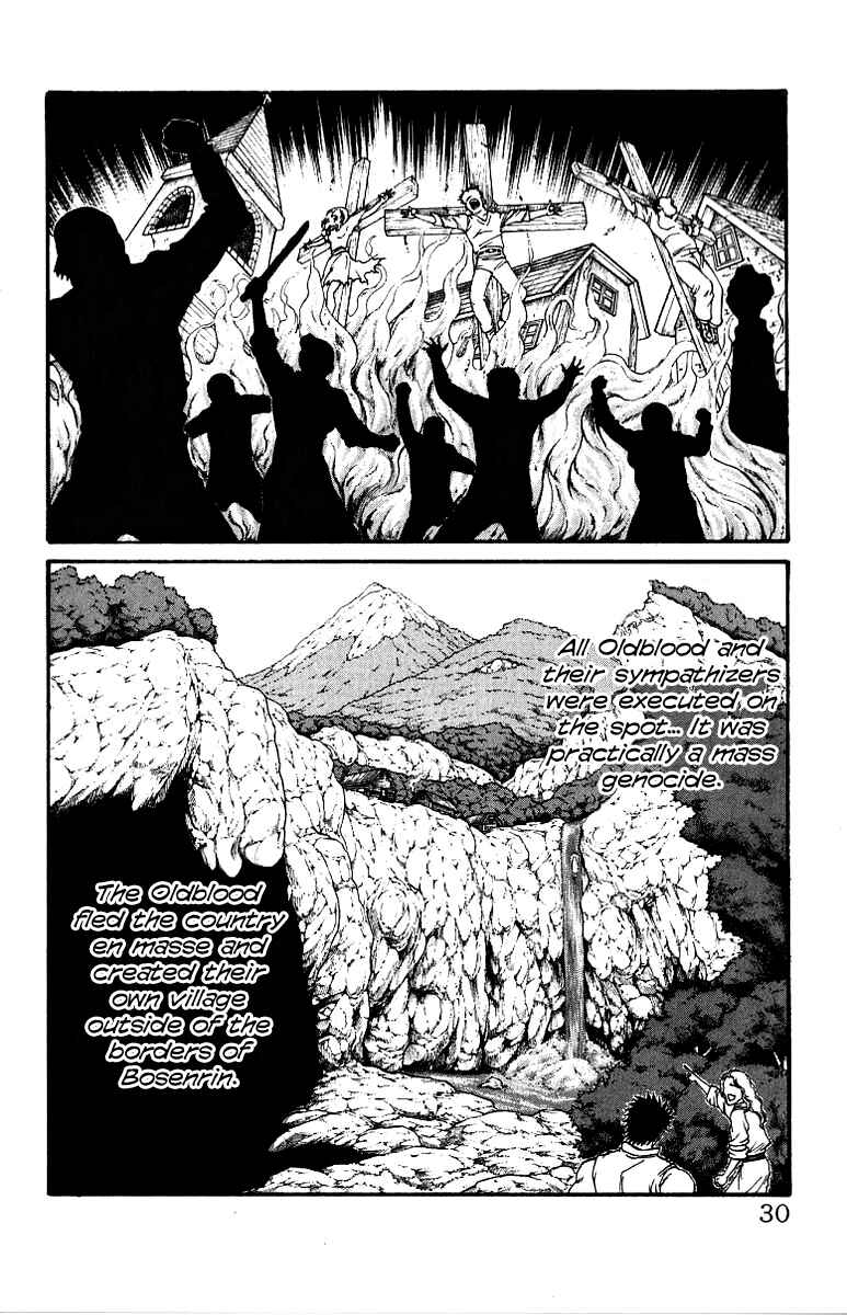 Page 4 Chapter 188 Full Ahead! Coco