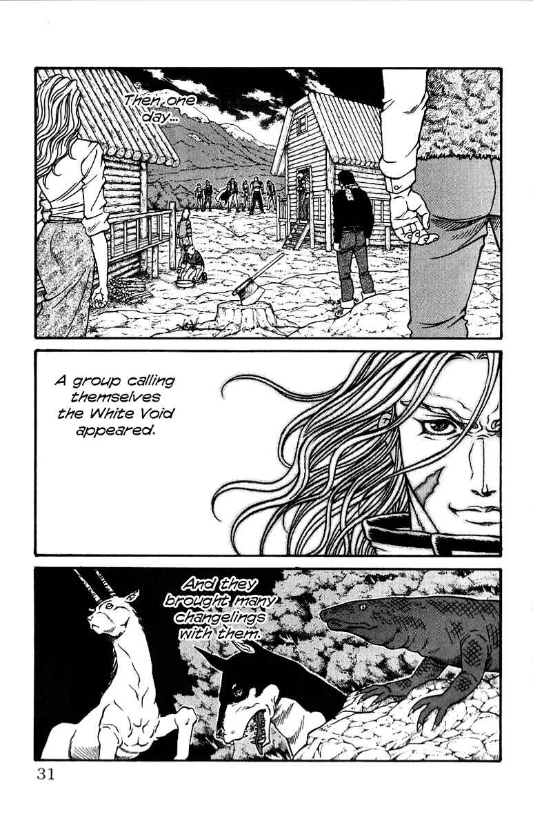 Page 5 Chapter 188 Full Ahead! Coco