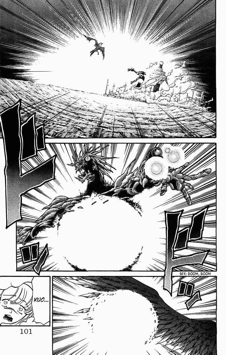Page 13 Chapter 254 Full Ahead! Coco