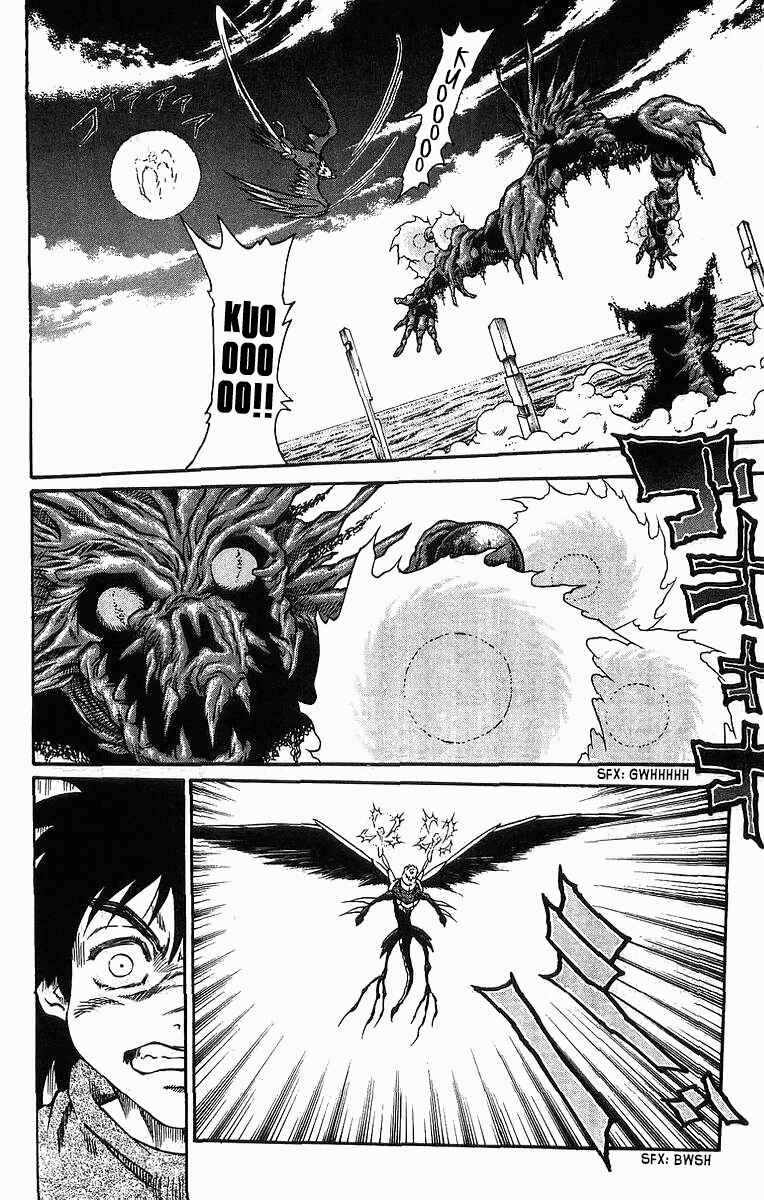 Page 14 Chapter 254 Full Ahead! Coco