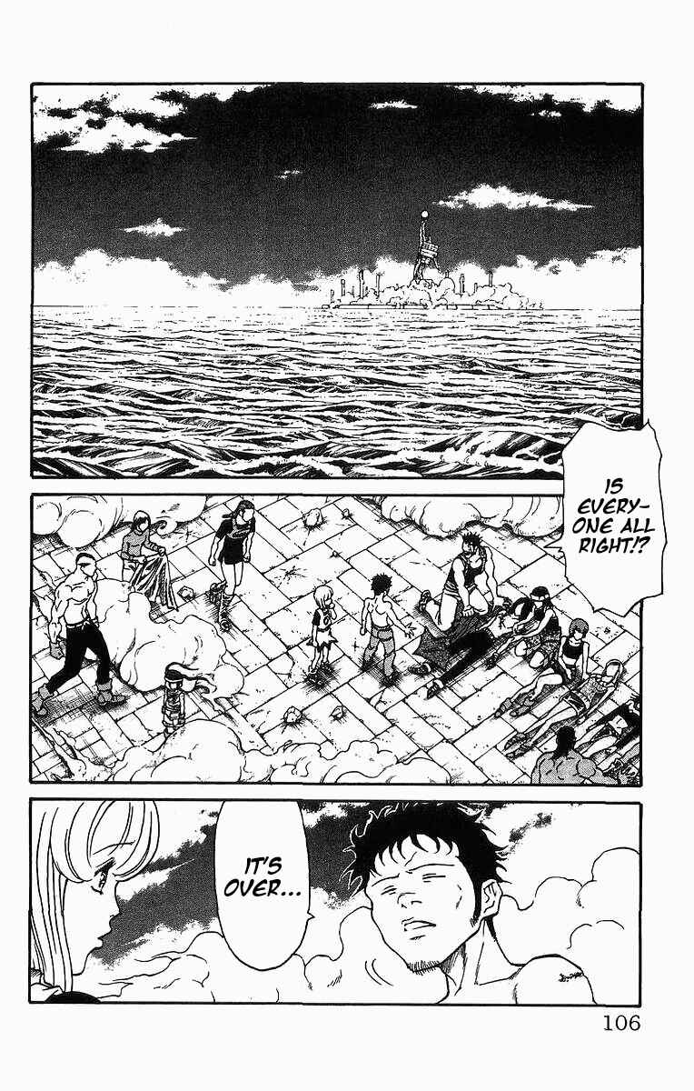 Page 17 Chapter 254 Full Ahead! Coco