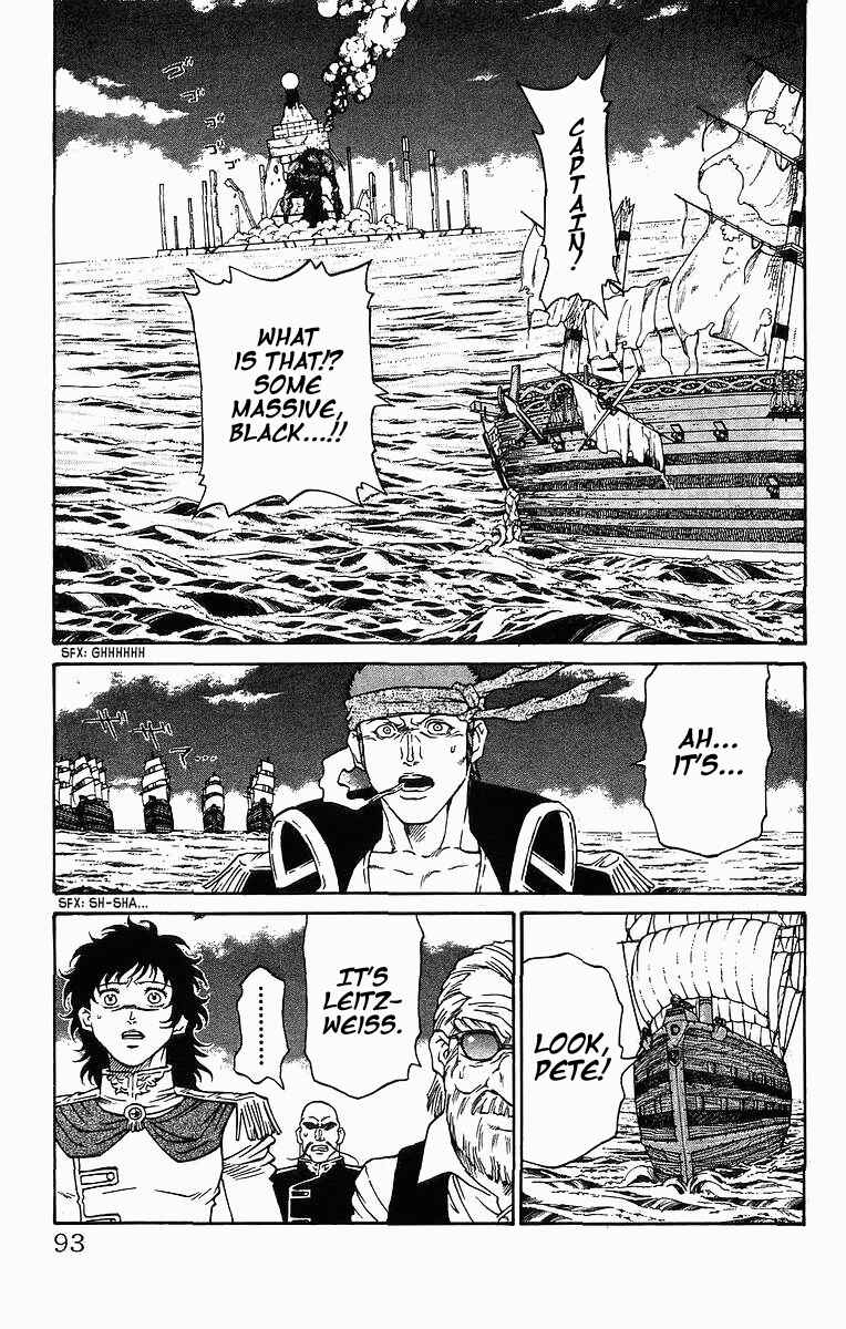 Page 5 Chapter 254 Full Ahead! Coco