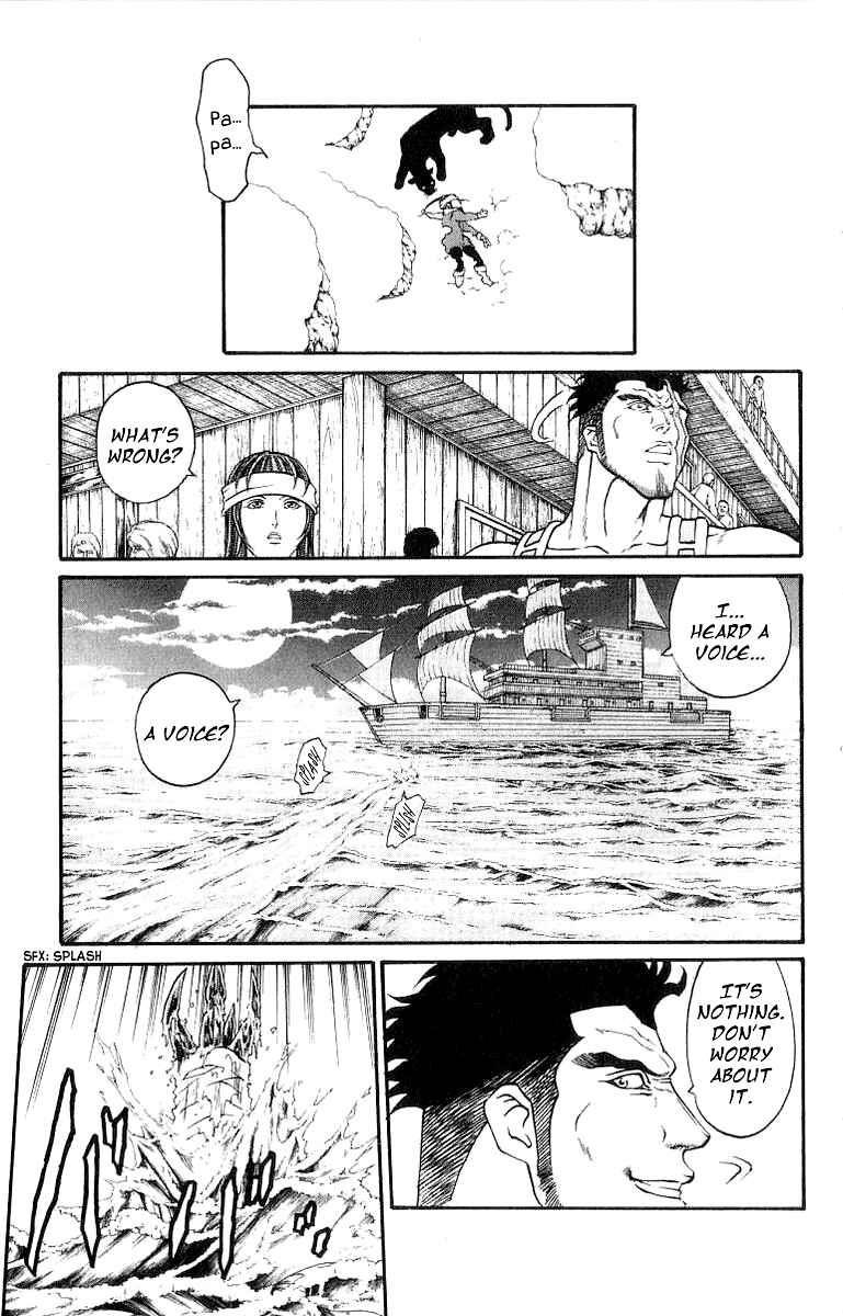 Page 17 Chapter 197 Full Ahead! Coco