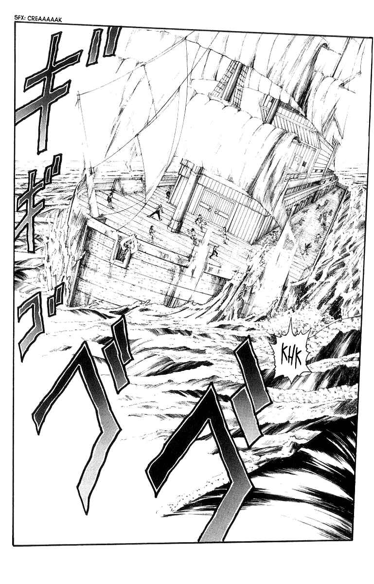 Page 18 Chapter 197 Full Ahead! Coco