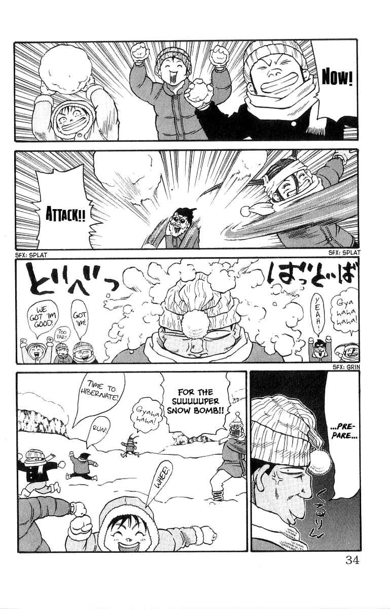 Page 8 Chapter 197 Full Ahead! Coco
