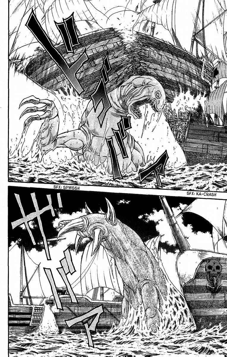 Page 8 Chapter 235 Full Ahead! Coco