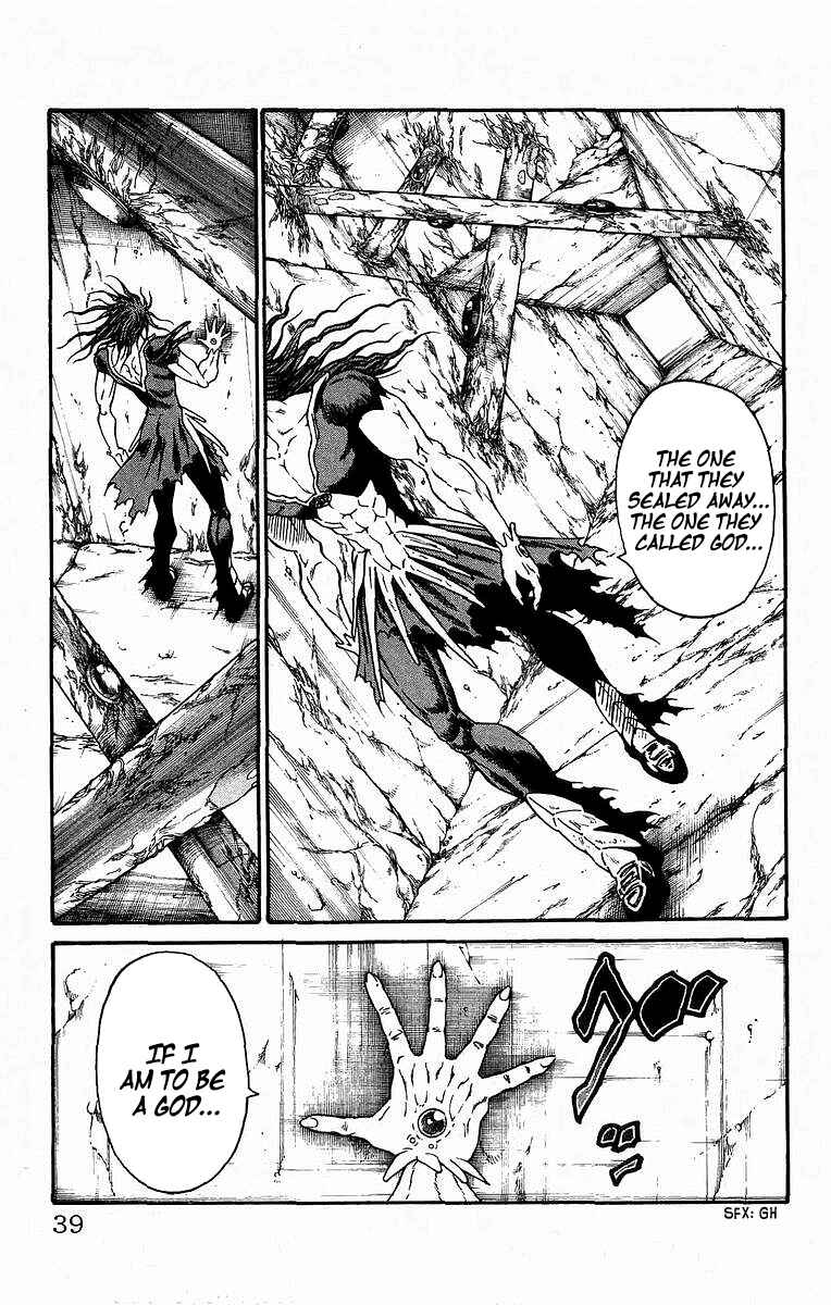 Page 12 Chapter 233 Full Ahead! Coco