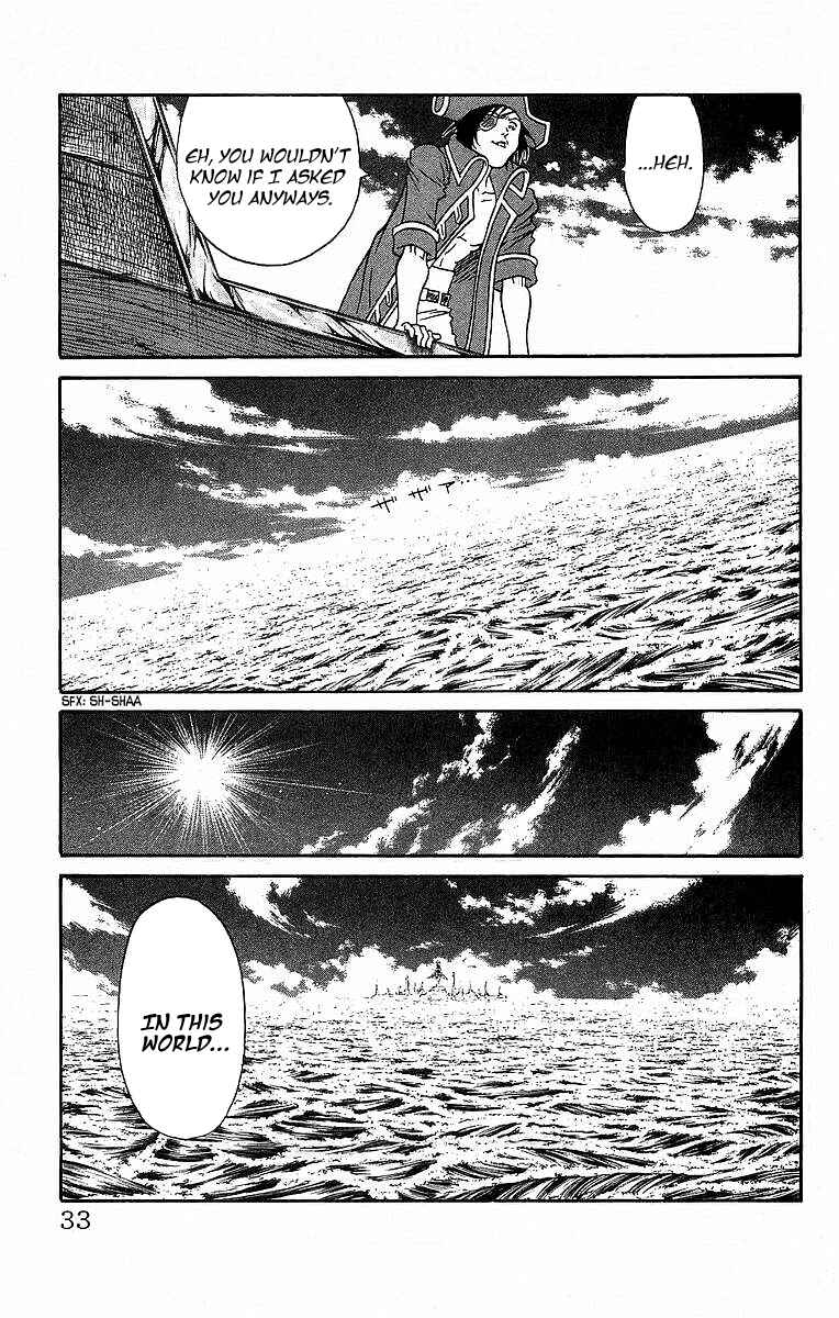 Page 6 Chapter 233 Full Ahead! Coco