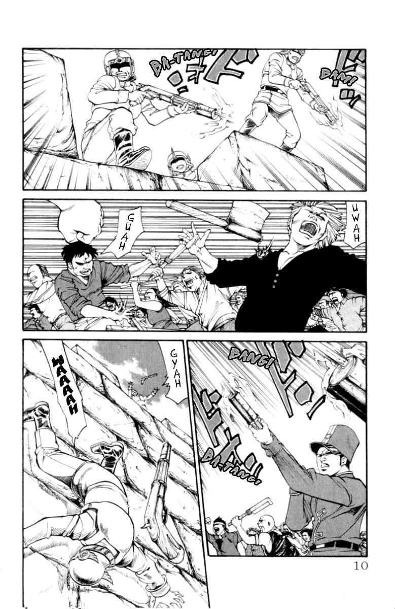 Page 10 Chapter 88 Full Ahead! Coco