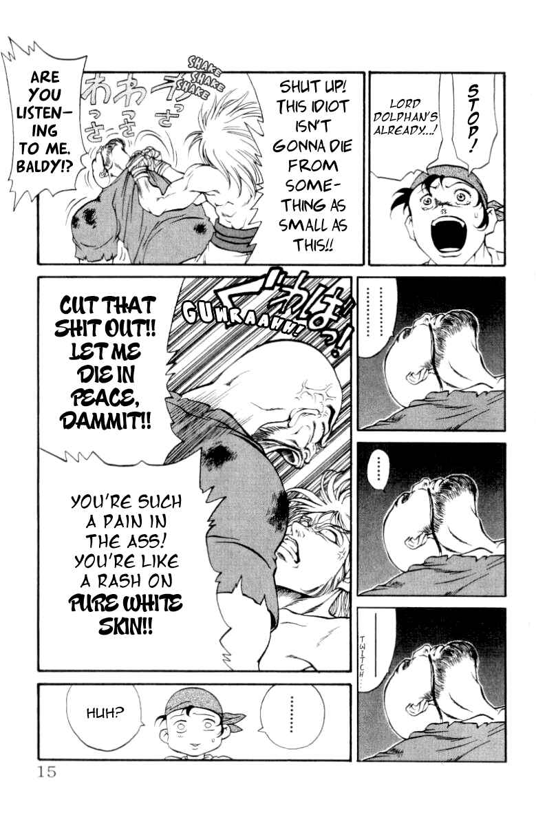 Page 15 Chapter 88 Full Ahead! Coco
