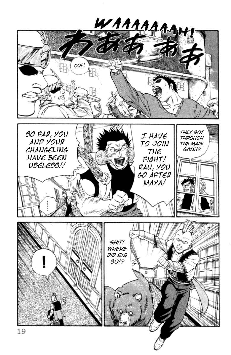 Page 19 Chapter 88 Full Ahead! Coco