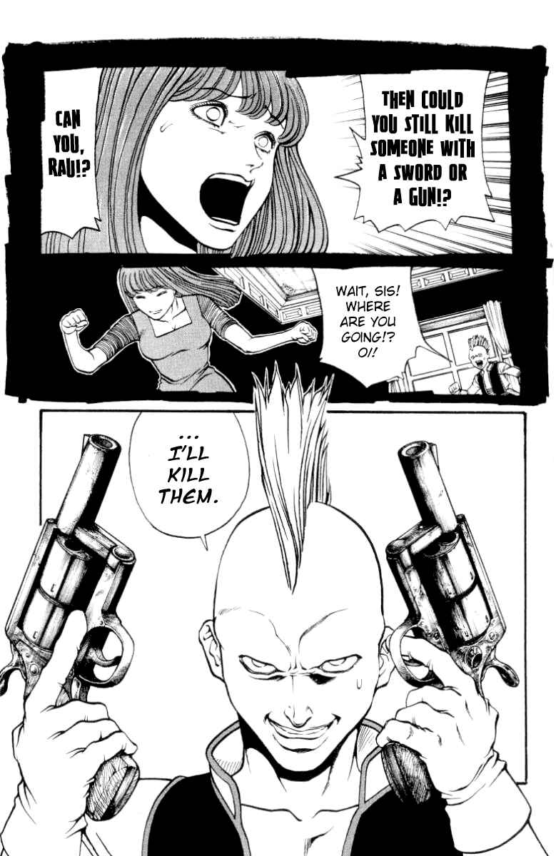 Page 21 Chapter 88 Full Ahead! Coco