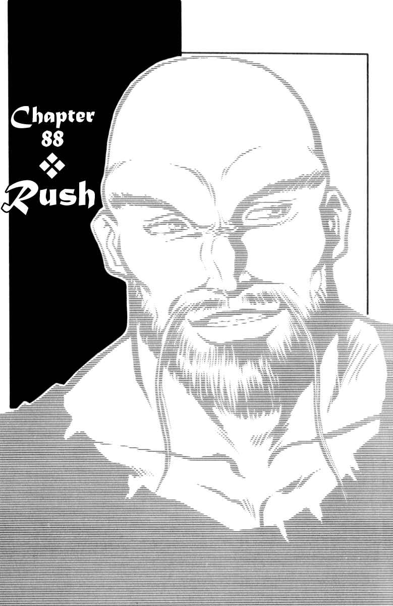 Page 8 Chapter 88 Full Ahead! Coco