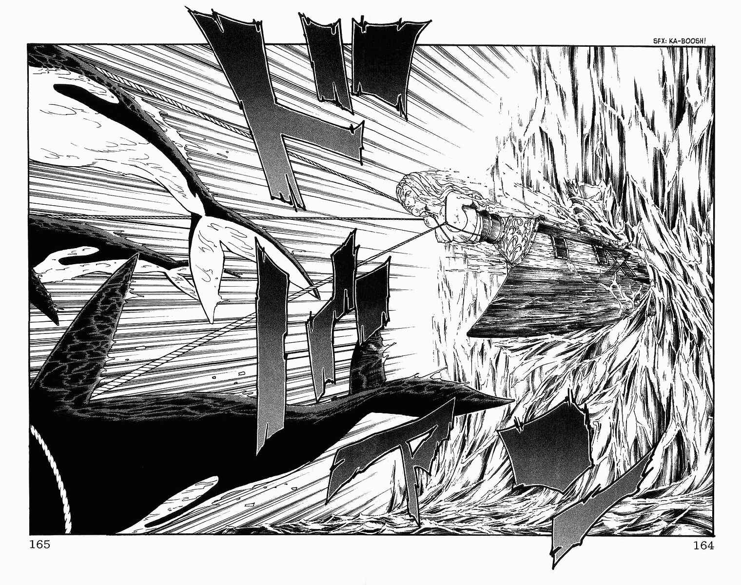 Page 14 Chapter 239 Full Ahead! Coco