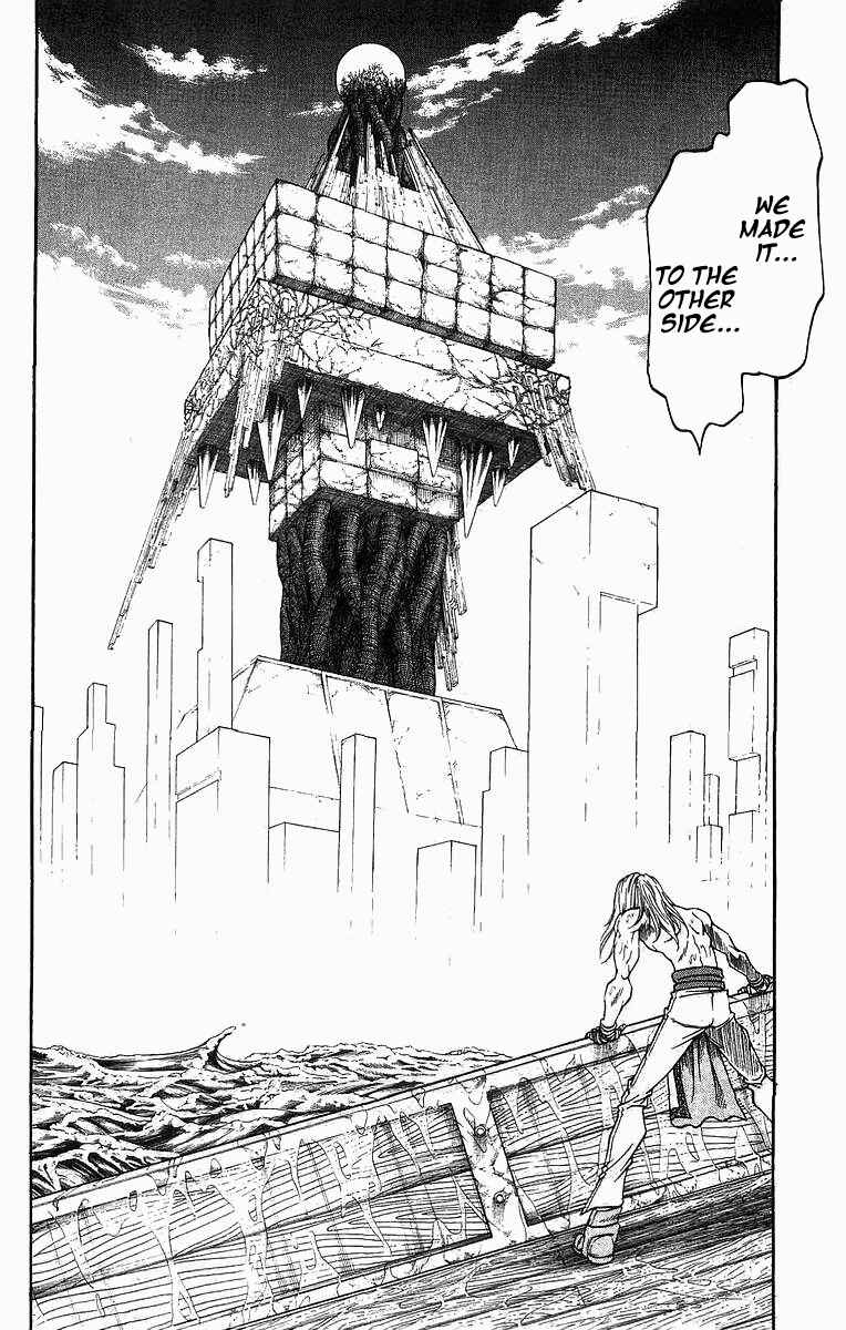 Page 17 Chapter 239 Full Ahead! Coco