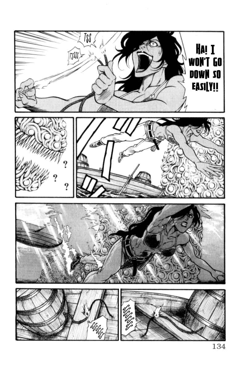 Page 7 Chapter 148 Full Ahead! Coco