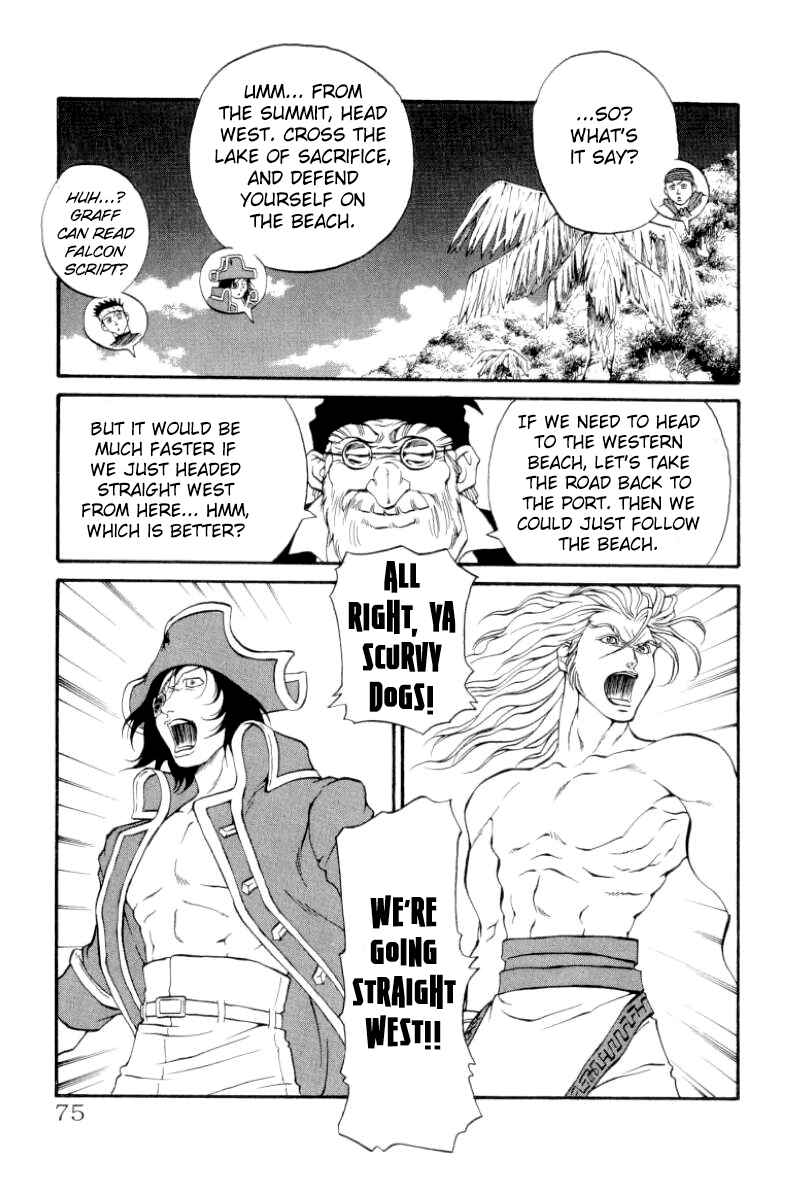 Page 10 Chapter 100 Full Ahead! Coco