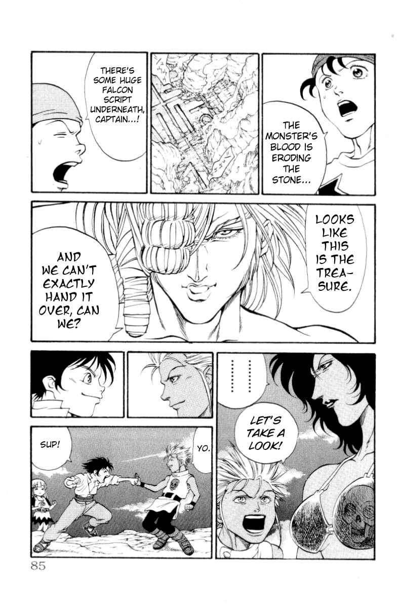 Page 19 Chapter 100 Full Ahead! Coco