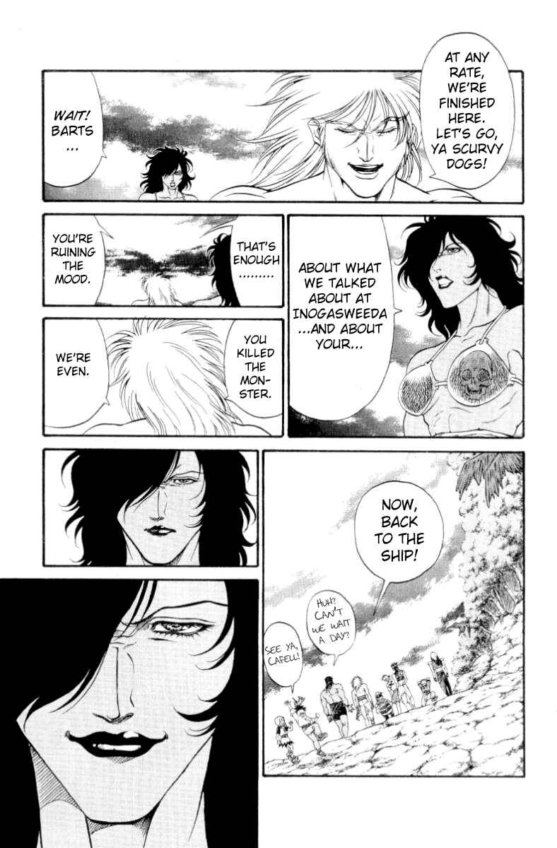 Page 21 Chapter 100 Full Ahead! Coco