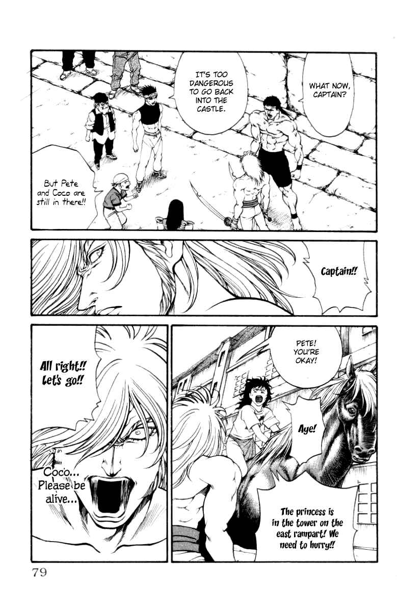 Page 14 Chapter 91 Full Ahead! Coco