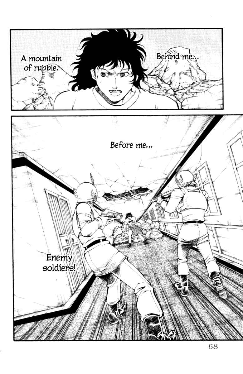 Page 3 Chapter 91 Full Ahead! Coco