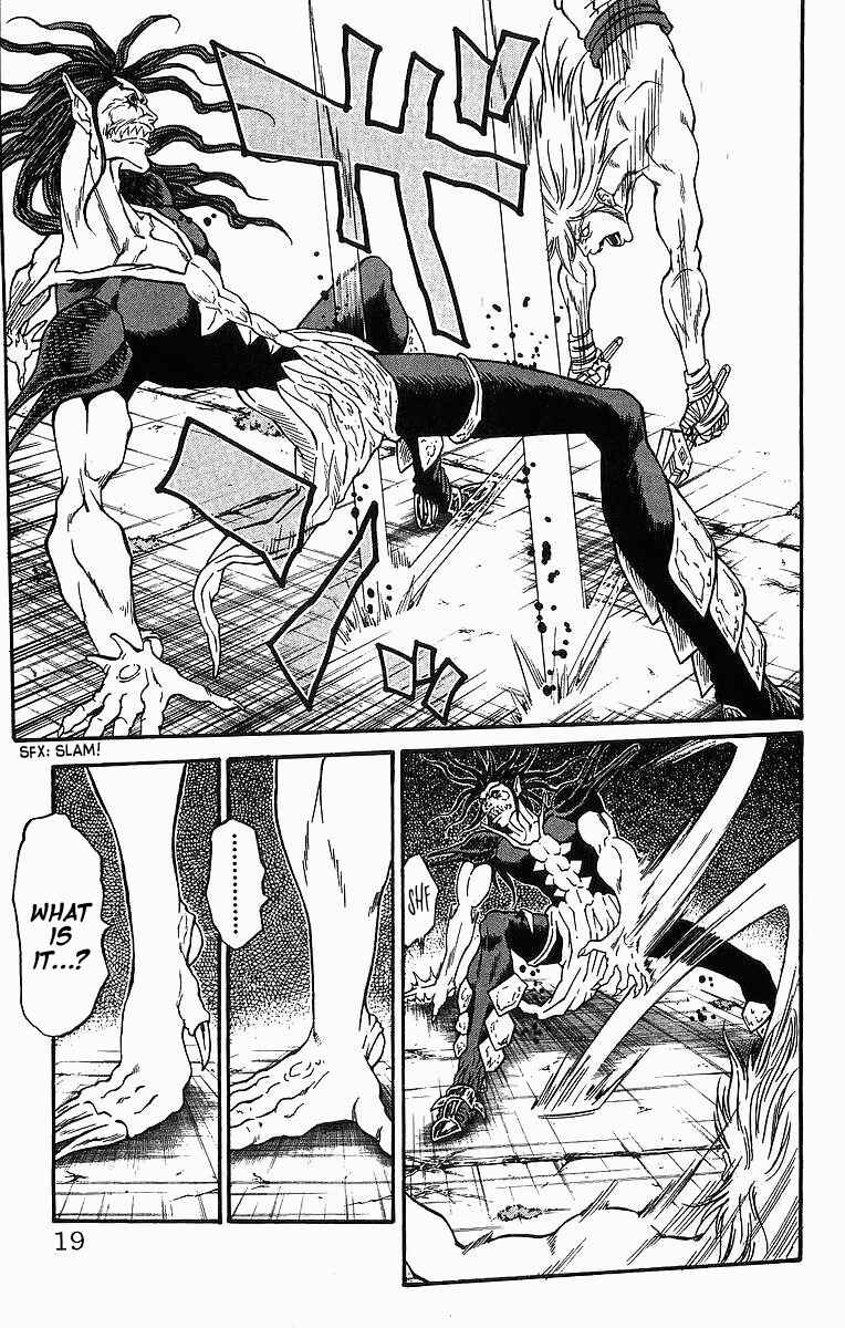 Page 18 Chapter 250 Full Ahead! Coco