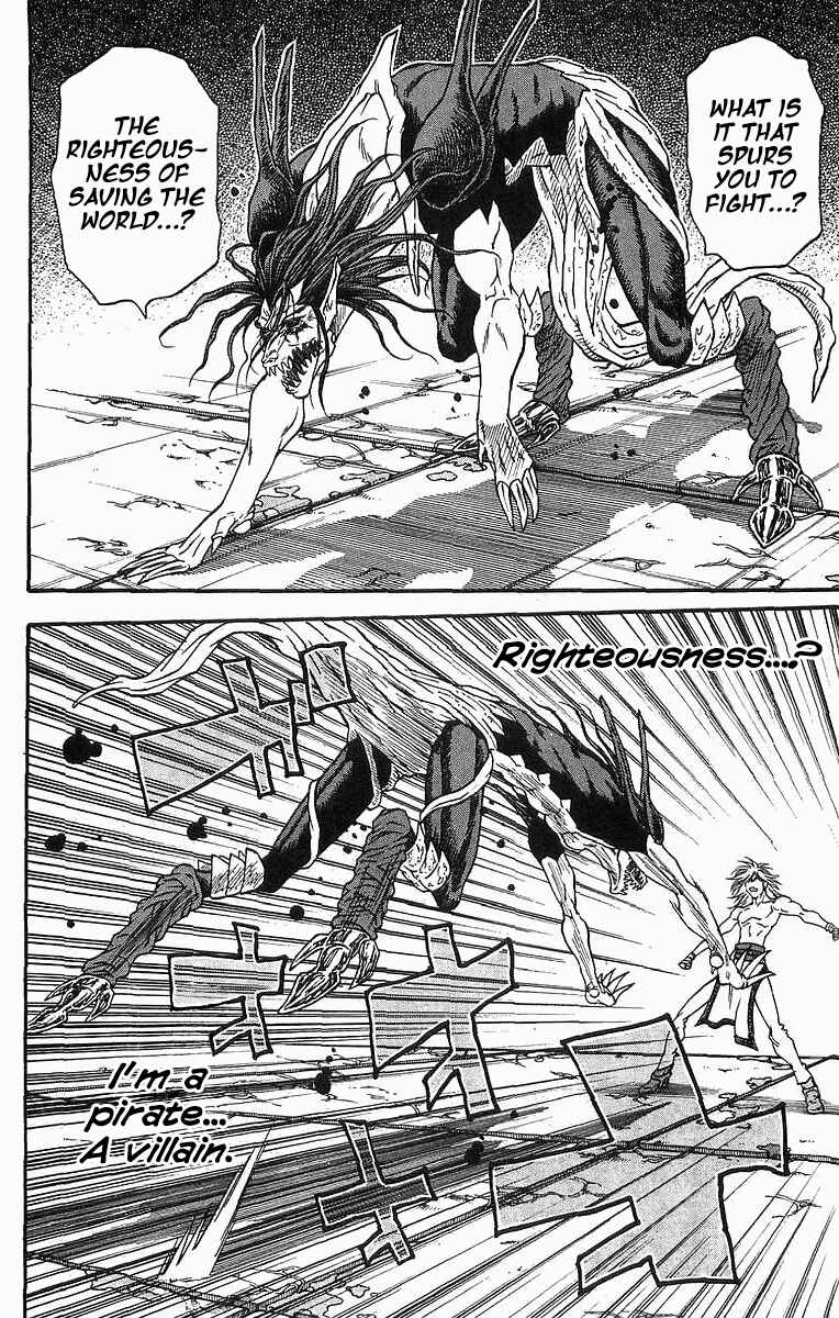 Page 19 Chapter 250 Full Ahead! Coco