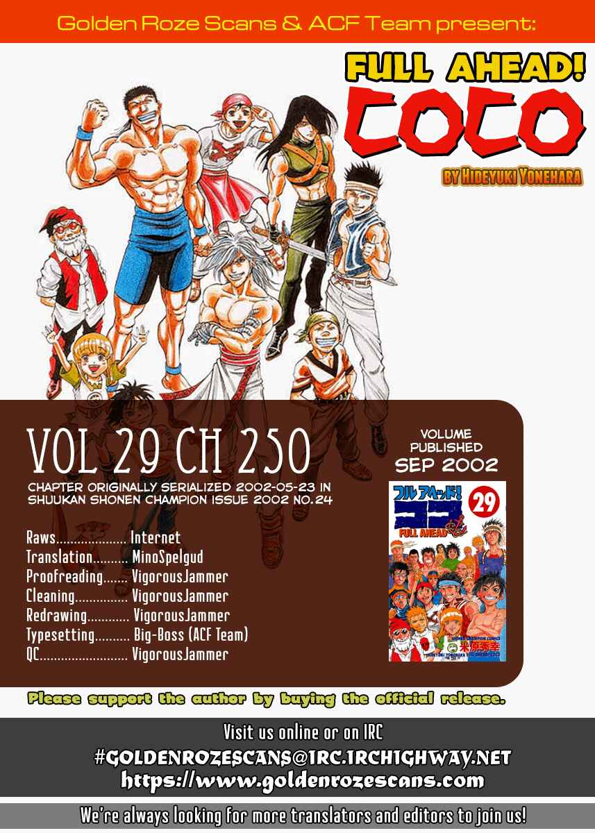 Page 28 Chapter 250 Full Ahead! Coco