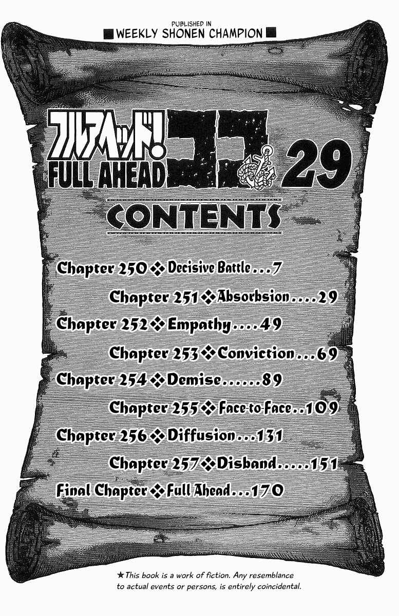Page 7 Chapter 250 Full Ahead! Coco