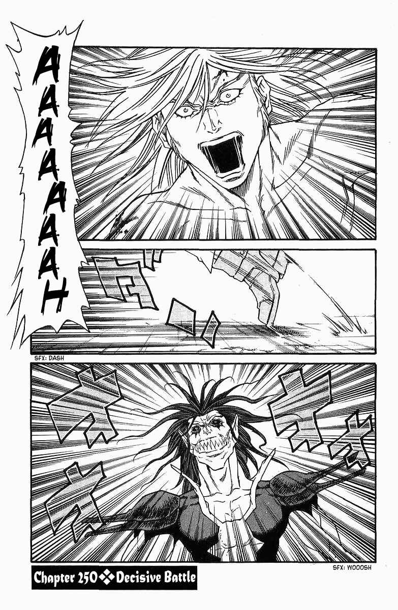 Page 8 Chapter 250 Full Ahead! Coco