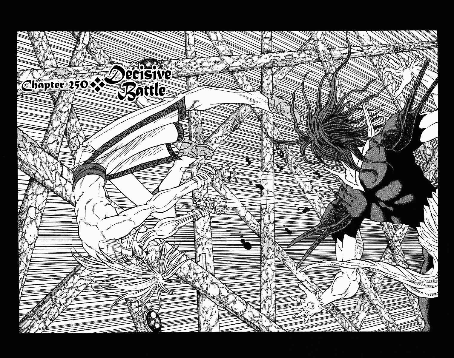 Page 9 Chapter 250 Full Ahead! Coco