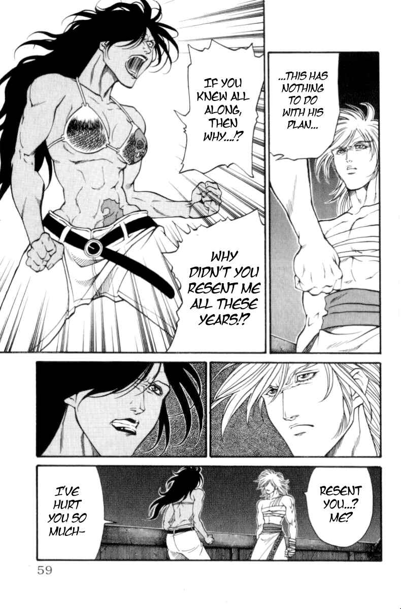 Page 13 Chapter 144 Full Ahead! Coco