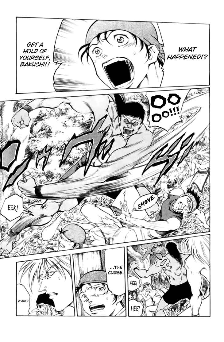 Page 10 Chapter 52 Full Ahead! Coco
