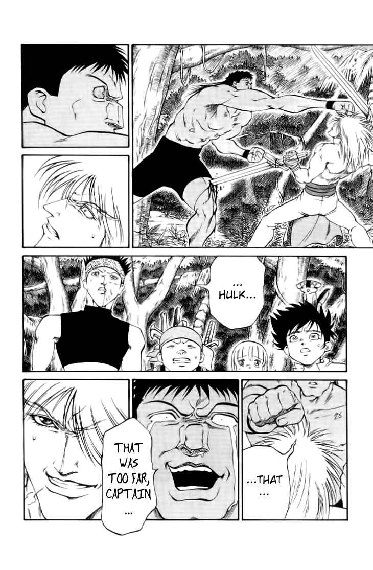 Page 17 Chapter 52 Full Ahead! Coco
