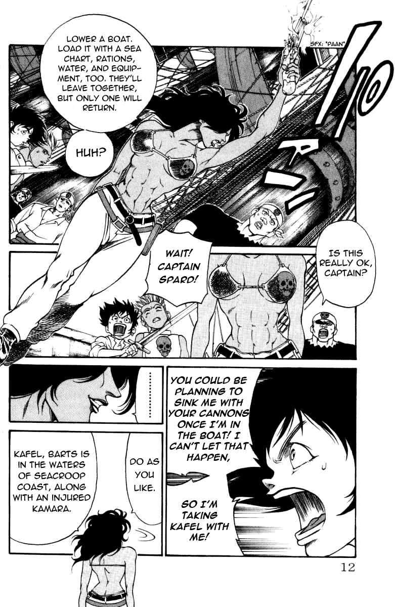 Page 11 Chapter 25 Full Ahead! Coco