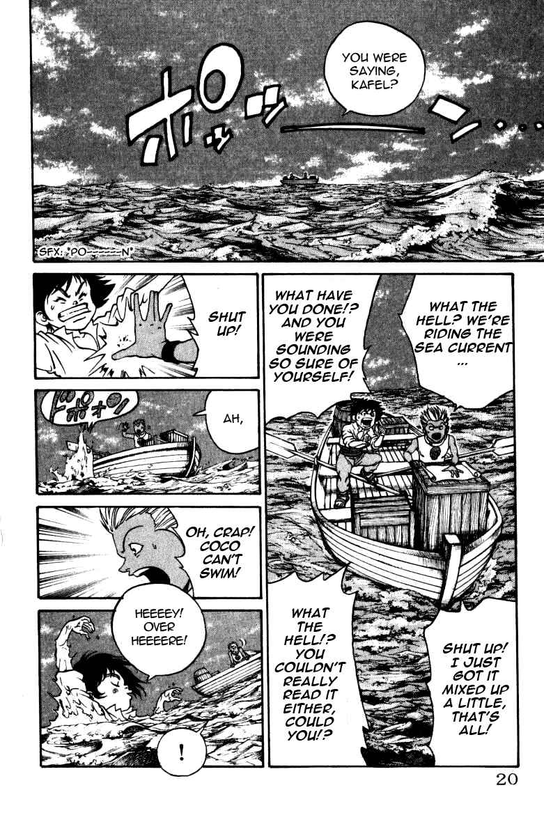 Page 19 Chapter 25 Full Ahead! Coco