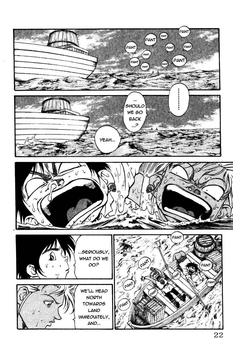 Page 21 Chapter 25 Full Ahead! Coco