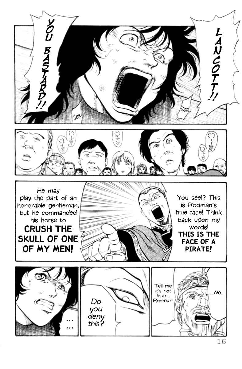 Page 17 Chapter 70 Full Ahead! Coco