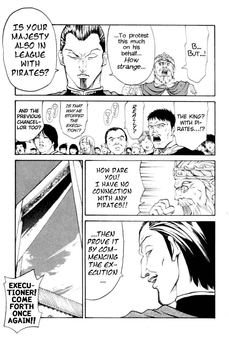 Page 18 Chapter 70 Full Ahead! Coco